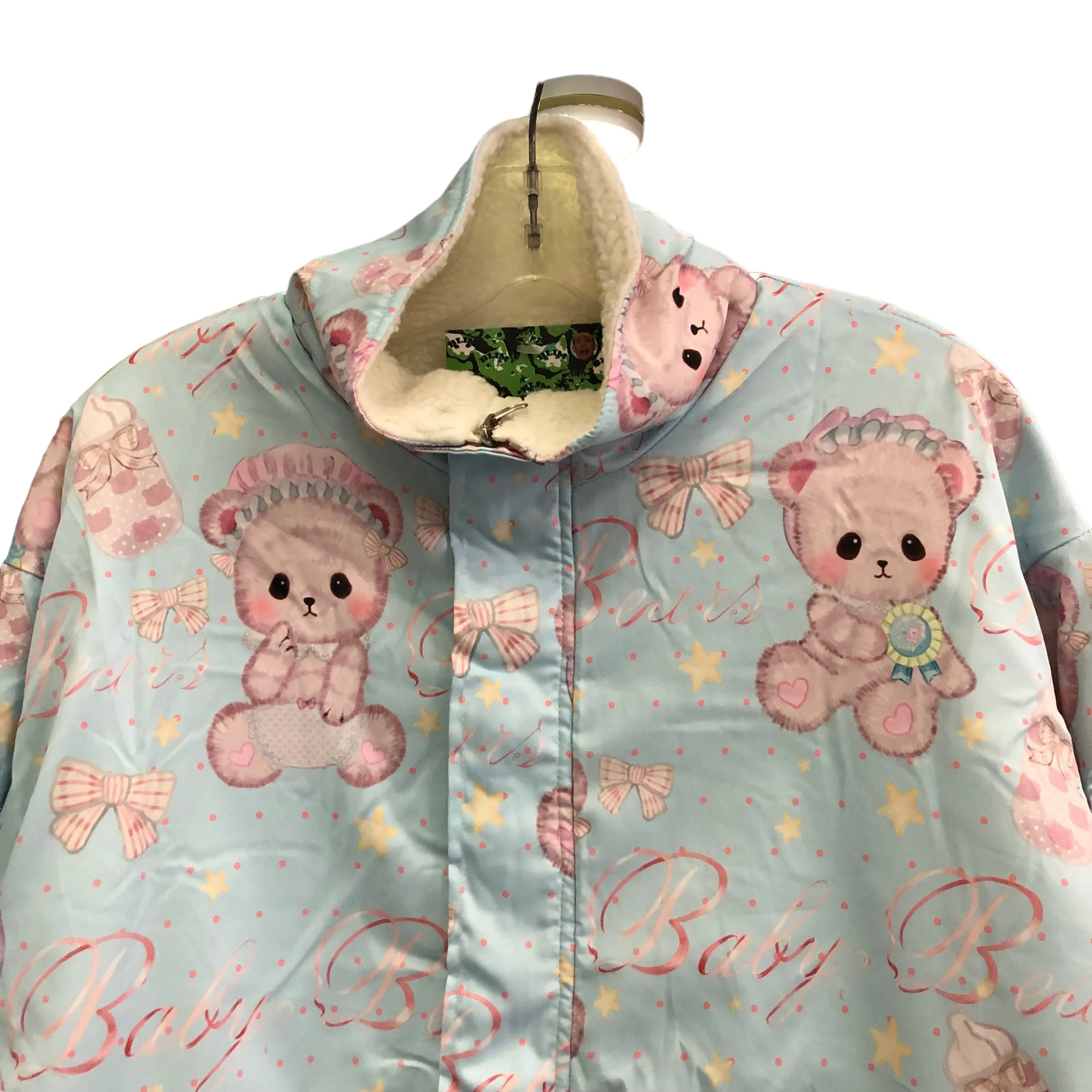 Baby Blue Bear Fleece Jacket